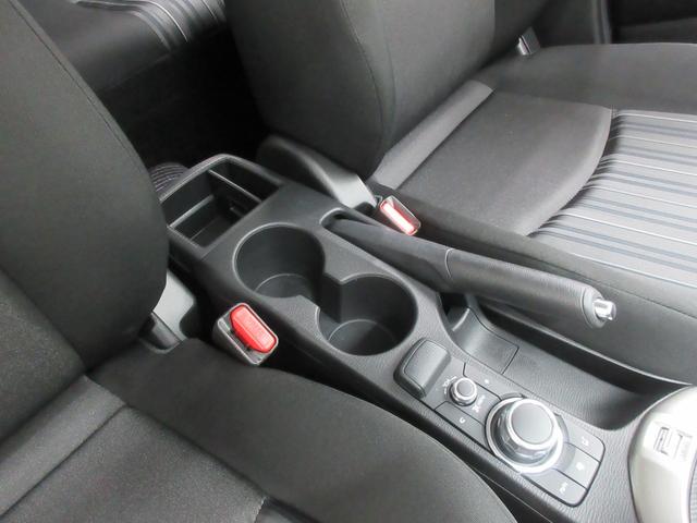 MAZDA2 15S 4WD 衝突被害軽減ブレーキ 純正SDナビ ブルートゥース AUX端子 USB端子 バックカメラ 前方・車内ドラレコ ETC クリアランスソナー LEDヘッドライト バックフォグ プッシュスタート(33枚目)