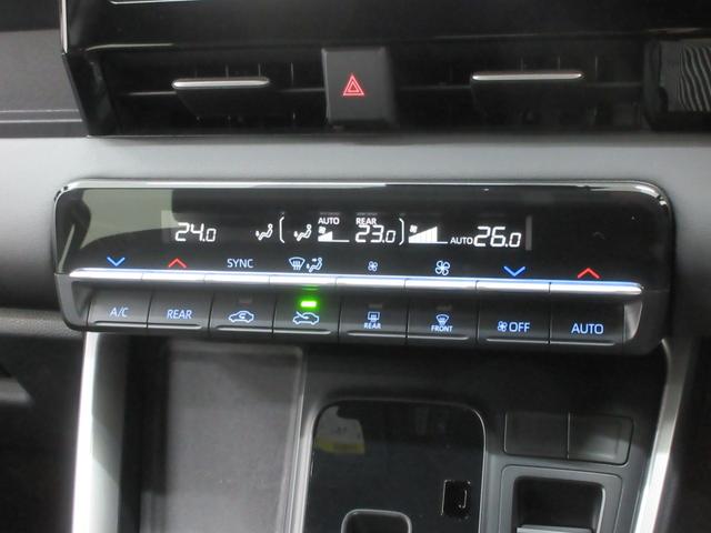 ヴォクシー ハイブリッドＳ－Ｇ　４ＷＤ　セーフティセンス　左側電動スライドドア　純正８型ナビ　ブルートゥース　ＵＳＢ端子　バックカメラ　ＥＴＣ２．０　追従型クルコン　７人乗り　ＬＥＤヘッドライト　クリアランスソナー　プッシュスタート（18枚目）