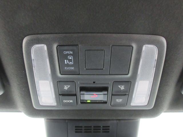 ヴォクシー ハイブリッドＳ－Ｇ　４ＷＤ　セーフティセンス　左側電動スライドドア　純正８型ナビ　ブルートゥース　ＵＳＢ端子　バックカメラ　ＥＴＣ２．０　追従型クルコン　７人乗り　ＬＥＤヘッドライト　クリアランスソナー　プッシュスタート（27枚目）