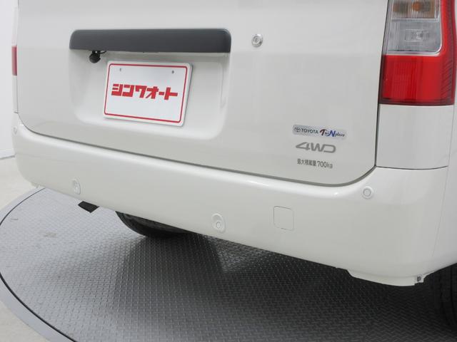 タウンエースバン ＧＬ　４ＷＤ　スマートアシスト　社外ナビ　フルセグＴＶ　ブルートゥース　バックカメラ　前後ドラレコ　ＥＴＣ　リアヒーター　ＬＥＤヘッドライト　バックフォグ　クリアランスソナー　前席パワーウィンドウ　キーレス（37枚目）