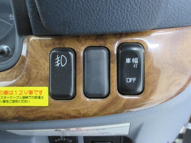 キャンター Ｗキャブ　Ｗキャブ　４ＷＤ　オートマ車　最大積載量１．４５ｔ　荷台長さ２１２５ｍｍ・幅１６１０ｍｍ・高さ３８０ｍｍ　ＥＴＣ　リアヒーター　三方開　メッキバンパー　フォグ　車幅灯　前席パワーウィンドウ（23枚目）