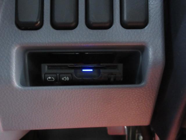 キャンター Ｗキャブ　Ｗキャブ　４ＷＤ　オートマ車　最大積載量１．４５ｔ　荷台長さ２１２５ｍｍ・幅１６１０ｍｍ・高さ３８０ｍｍ　ＥＴＣ　リアヒーター　三方開　メッキバンパー　フォグ　車幅灯　前席パワーウィンドウ（25枚目）