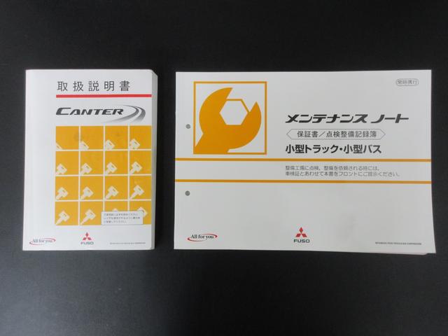 キャンター Ｗキャブ　Ｗキャブ　４ＷＤ　オートマ車　最大積載量１．４５ｔ　荷台長さ２１２５ｍｍ・幅１６１０ｍｍ・高さ３８０ｍｍ　ＥＴＣ　リアヒーター　三方開　メッキバンパー　フォグ　車幅灯　前席パワーウィンドウ（39枚目）