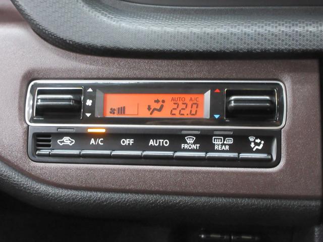 ソリオバンディット ハイブリッドＭＶ　４ＷＤ　衝突軽減ブレーキ　両側電動スライドドア　純正９型ナビ　全周囲カメラ　フルセグＴＶ　ブルートゥース　ドラレコ　ＥＴＣ　ヘッドアップディスプレイ　天井サーキュレーター　ＬＥＤヘッドライト・フォグ（19枚目）