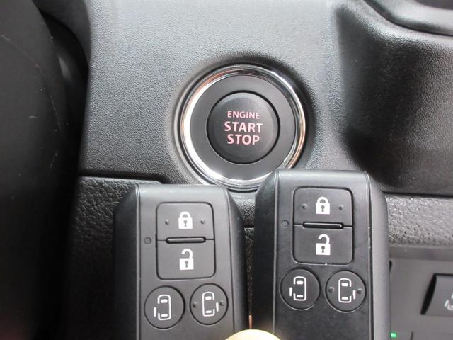 ソリオバンディット ハイブリッドＭＶ　４ＷＤ　衝突軽減ブレーキ　両側電動スライドドア　純正９型ナビ　全周囲カメラ　フルセグＴＶ　ブルートゥース　ドラレコ　ＥＴＣ　ヘッドアップディスプレイ　天井サーキュレーター　ＬＥＤヘッドライト・フォグ（23枚目）