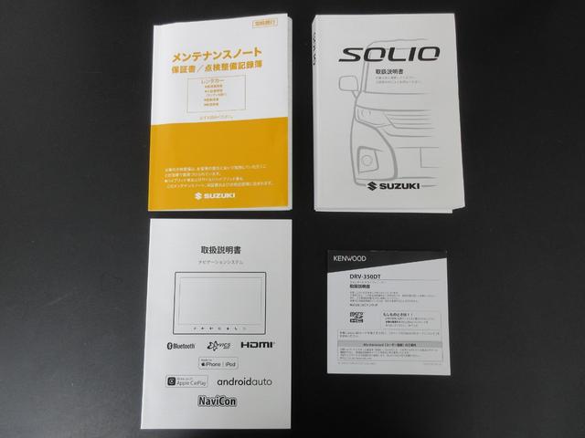 ソリオバンディット ハイブリッドＭＶ　４ＷＤ　衝突軽減ブレーキ　両側電動スライドドア　純正９型ナビ　全周囲カメラ　フルセグＴＶ　ブルートゥース　ドラレコ　ＥＴＣ　ヘッドアップディスプレイ　天井サーキュレーター　ＬＥＤヘッドライト・フォグ（51枚目）