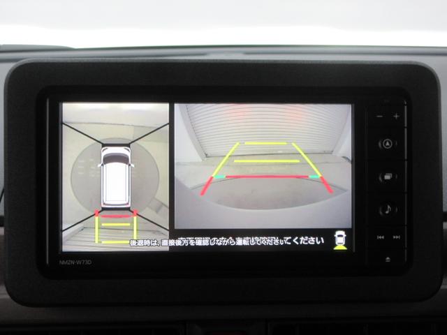 ムーヴキャンバス セオリーＧ　４ＷＤ　純正ナビ　全周囲カメラ　ＥＴＣ　純正ドラレコ　フルセグＴＶ　ブルートゥース　ＨＤＭＩ端子　両側電動スライドドア　左右シートヒーター　ホットカップホルダー　ＬＥＤヘッドライト　スマートアシスト（17枚目）