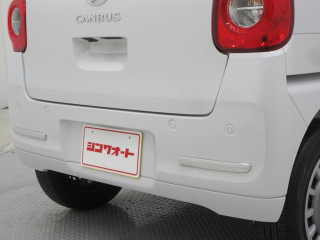 ムーヴキャンバス セオリーＧ　４ＷＤ　純正ナビ　全周囲カメラ　ＥＴＣ　純正ドラレコ　フルセグＴＶ　ブルートゥース　ＨＤＭＩ端子　両側電動スライドドア　左右シートヒーター　ホットカップホルダー　ＬＥＤヘッドライト　スマートアシスト（48枚目）