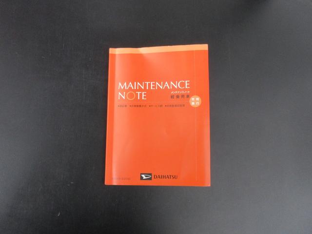 ムーヴキャンバス セオリーＧ　４ＷＤ　純正ナビ　全周囲カメラ　ＥＴＣ　純正ドラレコ　フルセグＴＶ　ブルートゥース　ＨＤＭＩ端子　両側電動スライドドア　左右シートヒーター　ホットカップホルダー　ＬＥＤヘッドライト　スマートアシスト（51枚目）