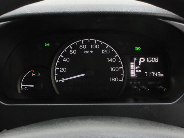 タウンエースバン ＧＬ　４ＷＤ　衝突被害軽減ブレーキ　社外ナビ　バックカメラ　ＥＴＣ　フルセグＴＶ　ブルートゥース　リアヒーター　前席パワーウィンドウ　ＬＥＤヘッドライト　電動格納ミラー　オートライト　キーレス　５人乗り（12枚目）