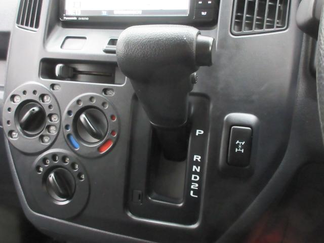 タウンエースバン ＧＬ　４ＷＤ　衝突被害軽減ブレーキ　社外ナビ　バックカメラ　ＥＴＣ　フルセグＴＶ　ブルートゥース　リアヒーター　前席パワーウィンドウ　ＬＥＤヘッドライト　電動格納ミラー　オートライト　キーレス　５人乗り（17枚目）