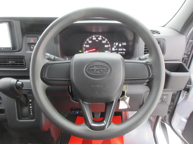 �ڗ������X���������Y��ł����