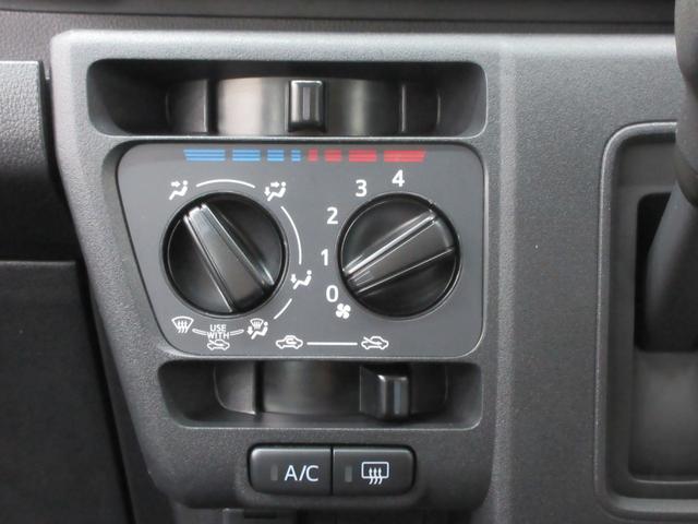 ����ȒP�ȃ_�C�������G�A�R���I�╗�A�������̔��O�̓��O�ȓ_���ς݁I�����S���������܂��B