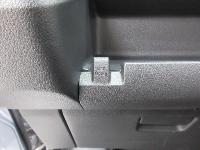 ������Ƃ����������������ۂɕ֗��ȃt�b�N���t���Ă��܂���