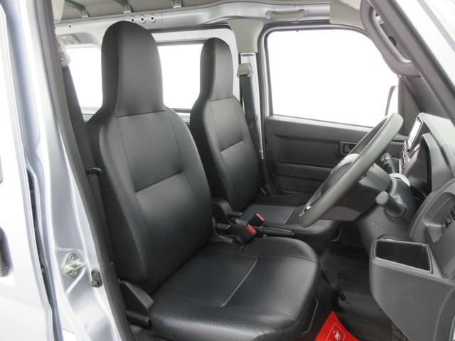 ����Ă��@�����₷���V�[�g�n�ɂȂ��Ă���܂��I