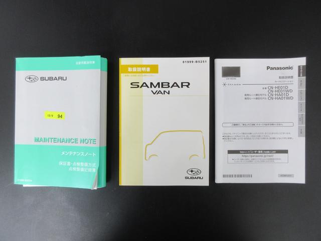 �ۏ؏��A���q����A�i�r����L��܂���