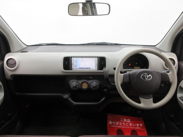 パッソ プラスハナ 純正ナビ ワンセグTV ブルートゥース CD AUX端子 オートエアコン スマートキー 前席ベンチシート コラムシフト シートリフター サイドバイザー フォグランプ(10枚目)