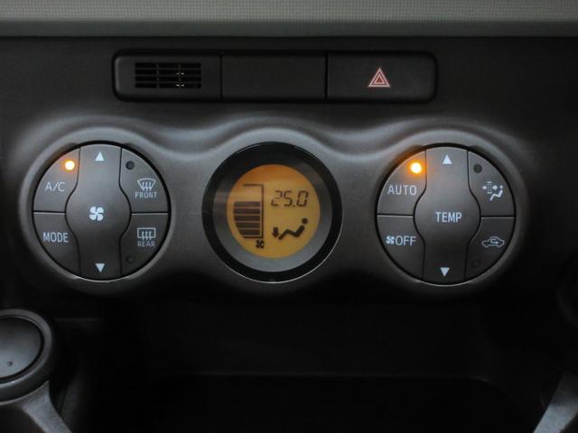 パッソ プラスハナ 純正ナビ ワンセグTV ブルートゥース CD AUX端子 オートエアコン スマートキー 前席ベンチシート コラムシフト シートリフター サイドバイザー フォグランプ(15枚目)