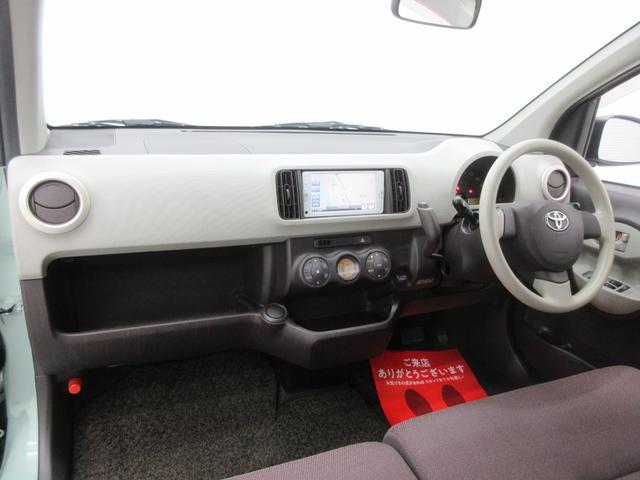 パッソ プラスハナ 純正ナビ ワンセグTV ブルートゥース CD AUX端子 オートエアコン スマートキー 前席ベンチシート コラムシフト シートリフター サイドバイザー フォグランプ(23枚目)