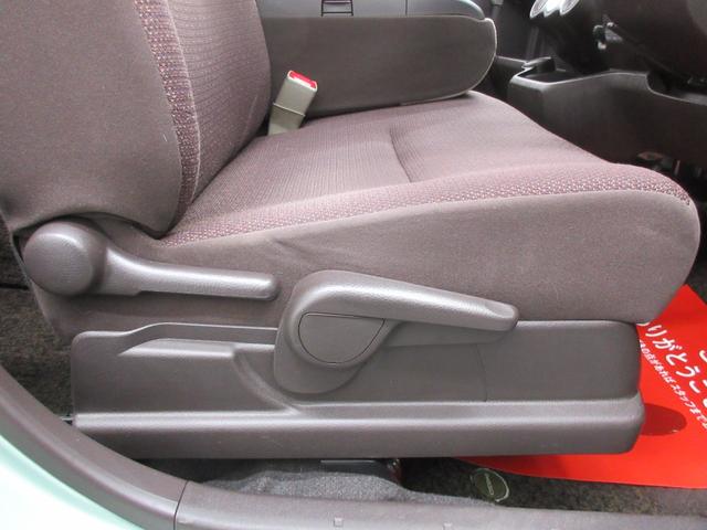 パッソ プラスハナ 純正ナビ ワンセグTV ブルートゥース CD AUX端子 オートエアコン スマートキー 前席ベンチシート コラムシフト シートリフター サイドバイザー フォグランプ(25枚目)