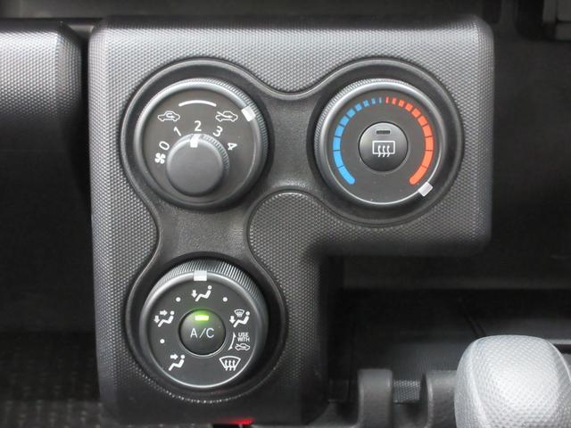 ����ȒP�ȃ_�C�������G�A�R���I�╗�A�������̔��O�̓��O�ȓ_���ς݁I�����S���������܂��B