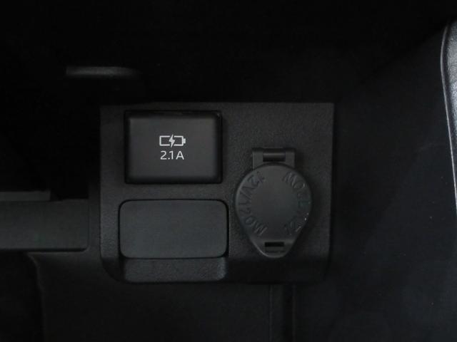 �t�r�a�[�d�[�q�E�A�N�Z�T���[�\�P�b�g�̂Q��ނ̏[�d�[�q������܂���