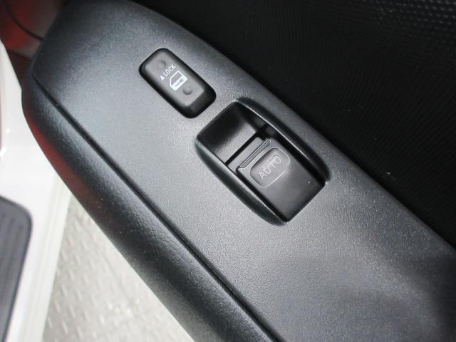 �p���[�E�C���h�E�͉^�]�Ȃ݂̂ɂȂ�܂��I�X�C�b�`�P�őS�S�J�ł���I�[�g���[�h�p���[�E�C���h�E���ځI