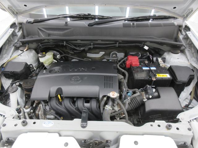 �G���W�������I�����m�ɂ��̔��O�_���A���^�]�ς݁I