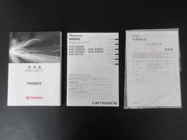 ���q����A�i�r����L��܂���