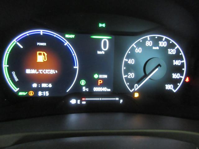 ���[�^�[���̃}���`�C���t�H���[�V�����f�B�X�v���C�ɂ͎Ԃ̗l�X�ȏ����m�F���鎖���o���܂���