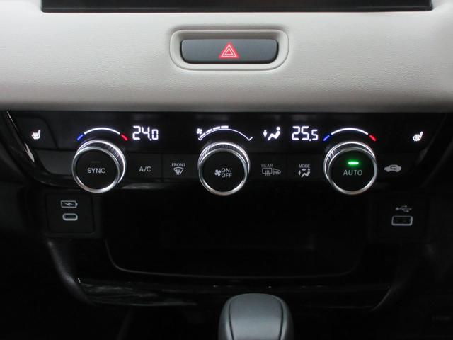 �X�C�b�`��Ŏԓ������K�ȉ��x�ɕۂ`�t�s�n�G�A�R���I�^�]�ȂƏ���Ȃ̉��x���ʁX�ɐݒ�ł��܂���