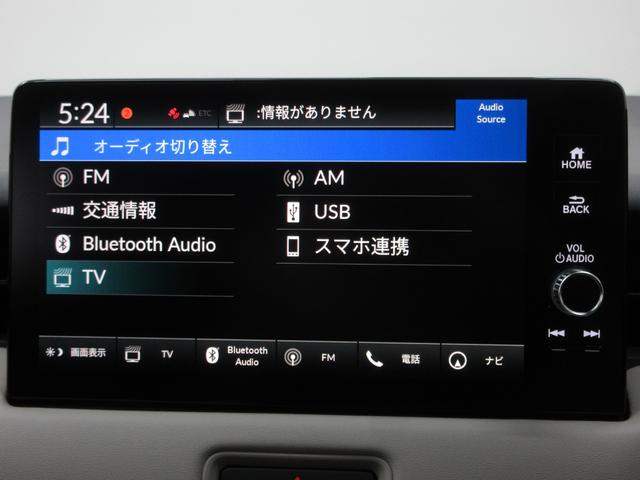 �t���Z�O�s�u�E�`�l�^�e�l���W�I�E�u���[�g�D�[�X�@�\�E�t�r�a�[�q�E�X�}�z�A�g�ȂǗ~���������������Ă܂����