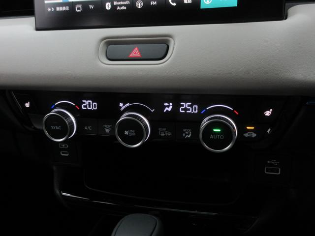 �X�C�b�`��Ŏԓ������K�ȉ��x�ɕۂ`�t�s�n�G�A�R���I�^�]�ȂƏ���Ȃ̉��x���ʁX�ɐݒ�ł��܂���