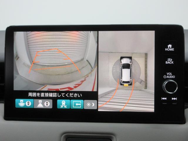 �}���`�r���[�J�����V�X�e�����ځI�N���}���܂�ŏ�󂩂猩���낵���悤�ɘH�ʂ��f���o���u�O���E���h�r���[�v�ȂǁA�^�]�����ȕ��ł����S