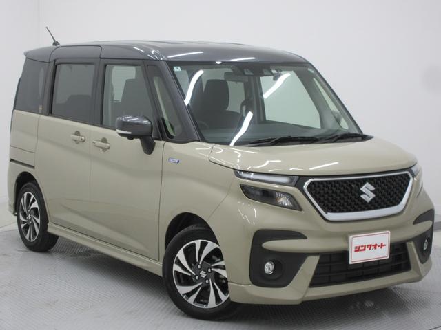 ���ДF�؍H�ꂪ�������܂��̂ōw��������S�ł��I�̔��ԈȊO�̈�ʎ��q�̏C���A�Ԍ��������Ă���܂��̂ł��C�y�ɂ����k�������I