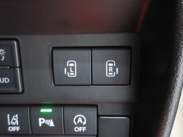 �����d���X���C�h�h�A�t���I�^�]�Ȃ���X�C�b�`��ő���\�I�H��ł̈ꎞ�I�ȑ���}�����ɂ����ɖ𗧂��܂��I