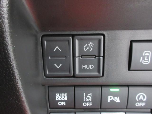 ���s�X�s�[�h����\������J���[�w�b�h�A�b�v�f�B�X�v���C���ځI