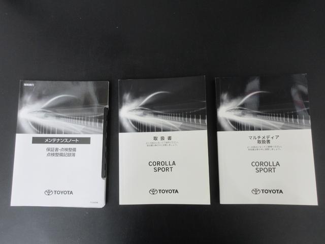 �ۏ؏��A���q����A�i�r����L��܂���