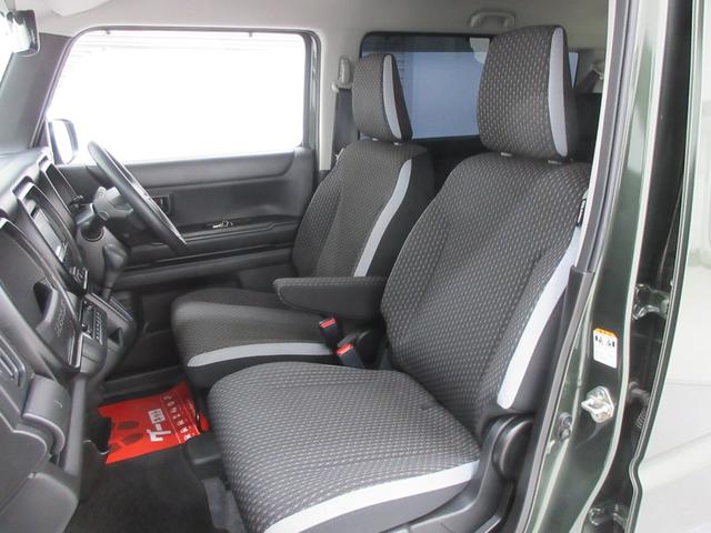 ハスラー ハイブリッドG 衝突被害軽減ブレーキ ナビ バックカメラ ETC ドラレコ ワンセグTV ブルートゥース 左右シートヒーター 15インチアルミホイール ステアリングリモコン オートライト プッシュスタート(32枚目)