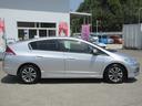 HONDA INSIGHT EXCLUSIVE