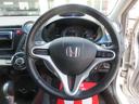 HONDA INSIGHT EXCLUSIVE