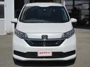 HONDA FREED PLUS HYBRID