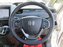 HONDA FREED PLUS HYBRID