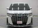アルファードハイブリッド エグゼクティブラウンジS 4WD モデリスタエアロ エグゼクティブパワーシート 純正13.3インチフリップダウンモニター 純正10.5インチナビ JBLサウンド フルセグTV 全周囲カメラ ETC2.0 デジタルインナーミラー 中古車画像_2