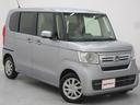 自社認証工場がございますので購入後も安心です!販売車以外の一般車輌の修理、車検も承っておりますのでお気軽にご相談下さい!