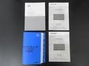 保証書、車輌取説、ナビ取説有ります☆