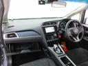 ハイブリッド ホンダセンシング ホンダセンシング 車線逸脱警報 社外ナビ ブルートゥース AUX端子 バックカメラ ETC ドライブレコーダー クルーズコントロール チップアップシート オートライト オートエアコン プッシュスタート(27枚目)