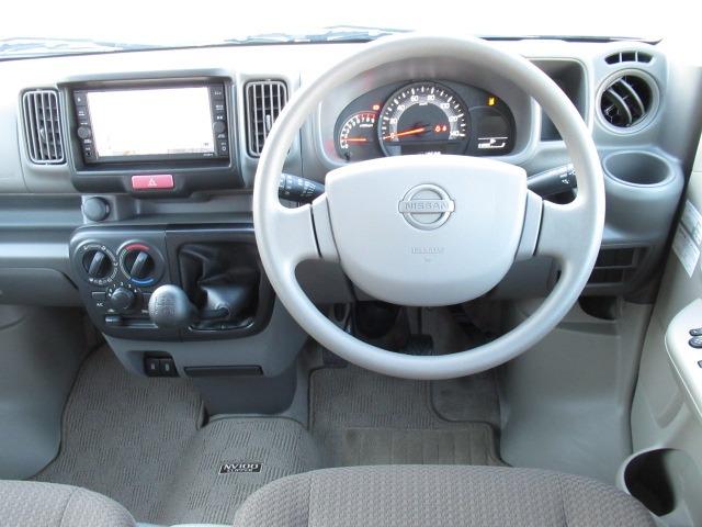 ＮＶ１００クリッパーバン ＧＸ　ハイルーフ　４ＷＤ　５速マニュアル　メモリーナビ　ＥＴＣ（28枚目）