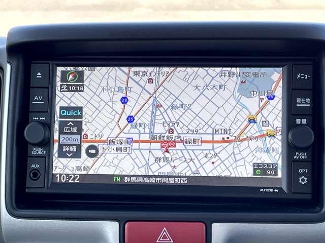 クリッパーリオ 660 E ハイルーフ メモリーナビ・ETC・運転席ヒーターシート(5枚目)