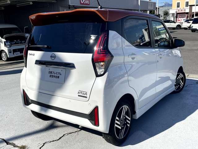 デイズ ６６０　ハイウェイスターＸ　プロパイロット　エディション　メモリーナビ・アラウンドビューモニター・（2枚目）